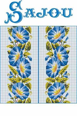 Morning Glory composition by Sajou (France) Counted cross stitch pattern