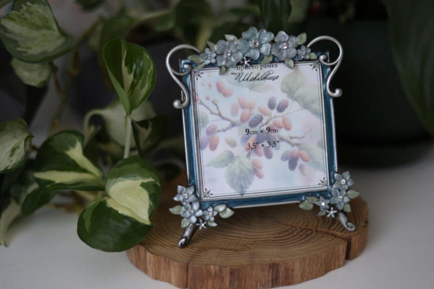 Blue Floral Frame from Shovkovycia Frame for Forget me not Miniature by MilleFleur