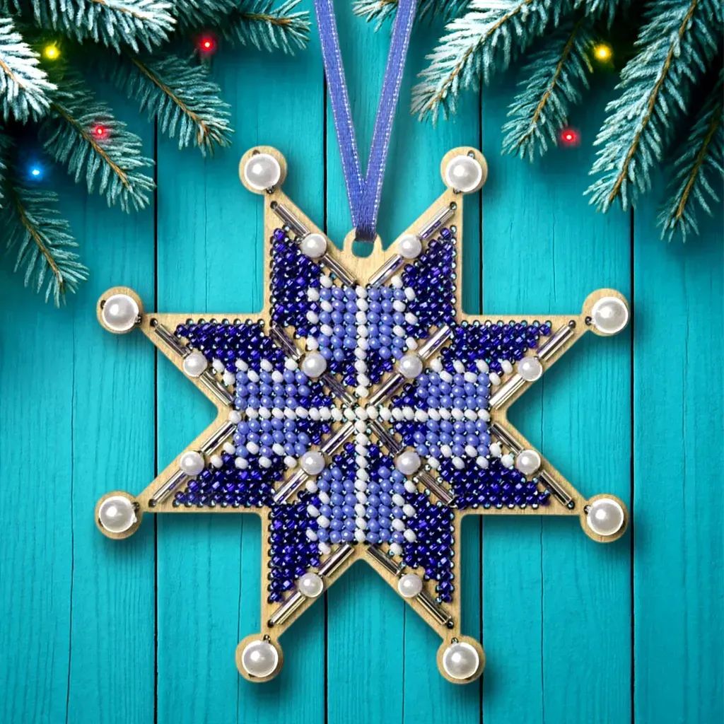 Blue Eternity Star by Wonderland Crafts 2025 Christmas Ornament Bead embroidery kit on wood Made in Ukraine