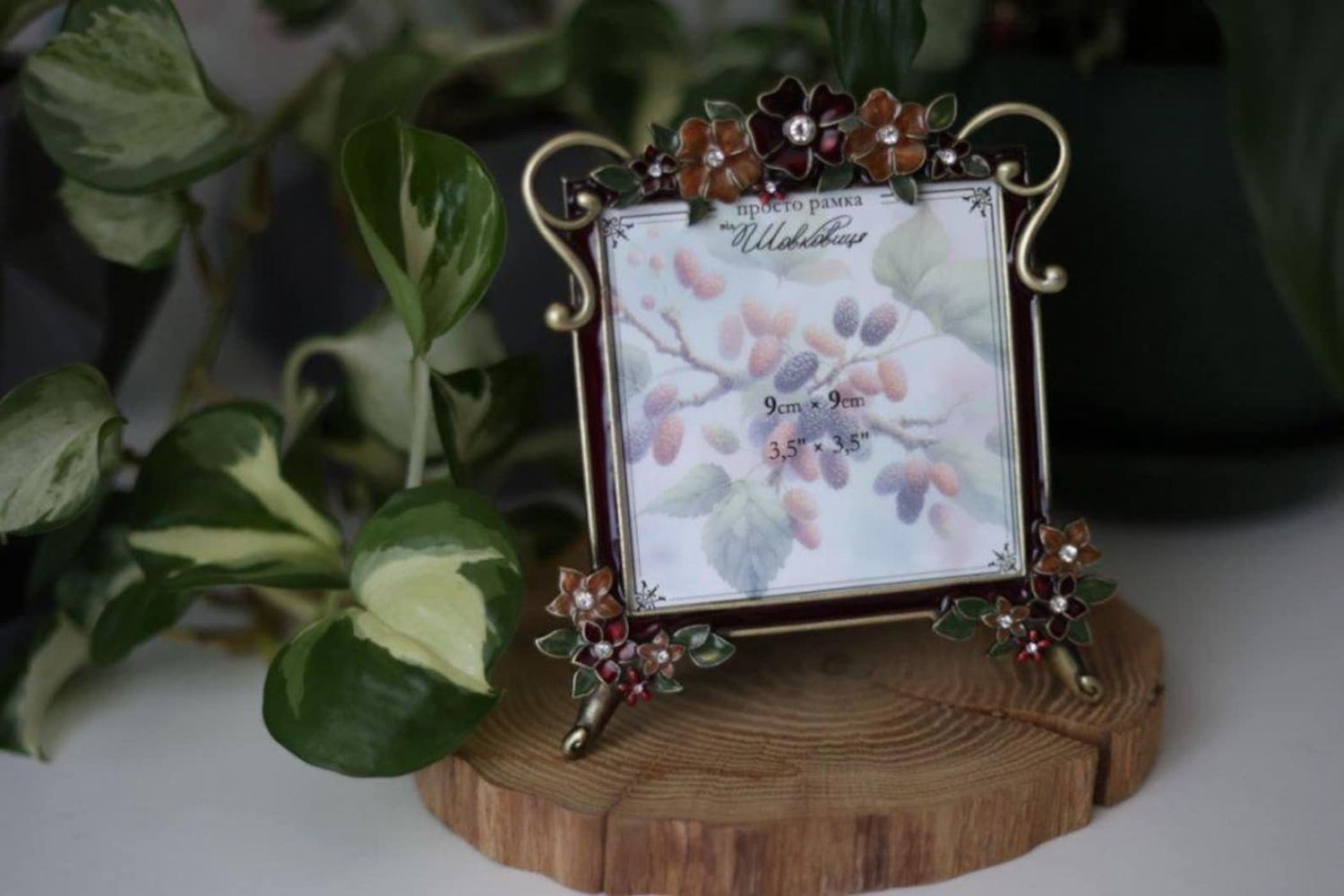 Red Floral Frame from Shovkovycia Frame for Marigolds Miniature by MilleFleur