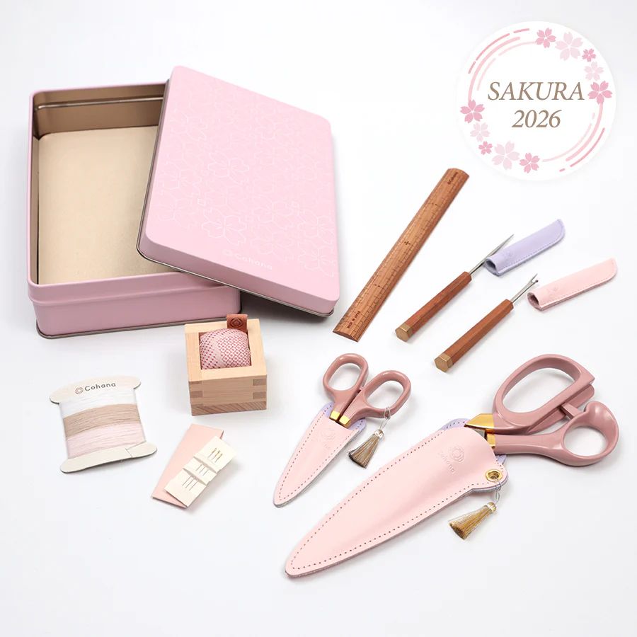 Limited Edition! Sakura - Premium Sewing Tin Set by Cohana 2026