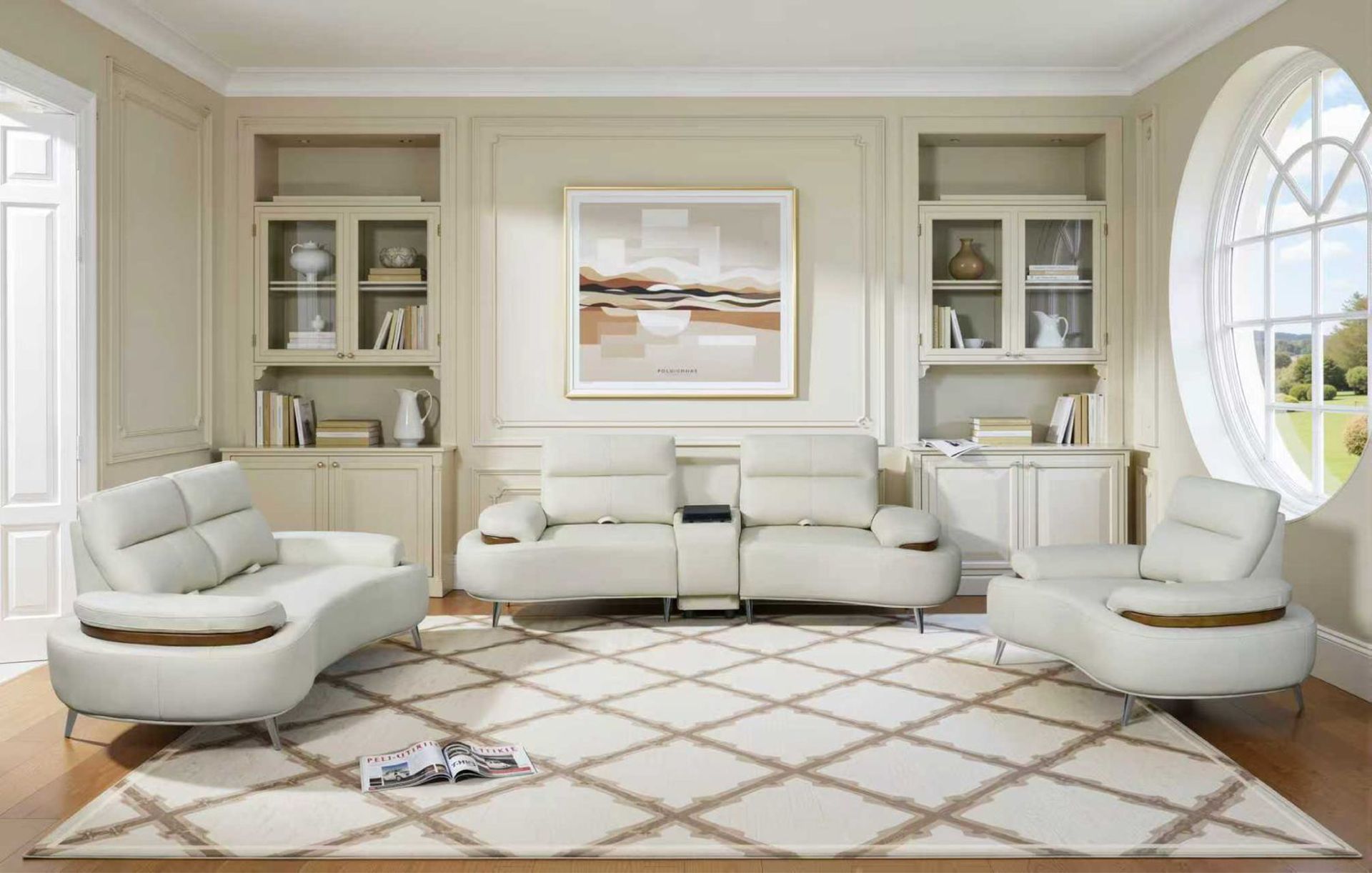 Enfriador Lounge Suite with Built-In Fridge