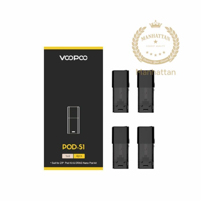 VOOPOO Drag Nano Pod Kartuş S1 (4'lü) (%100 Orijinal)