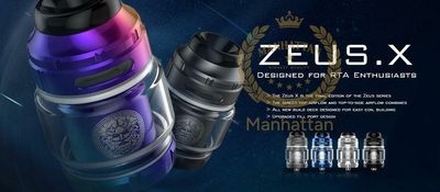 Geek Vape ZEUS X RTA (ZX RTA) 25mm