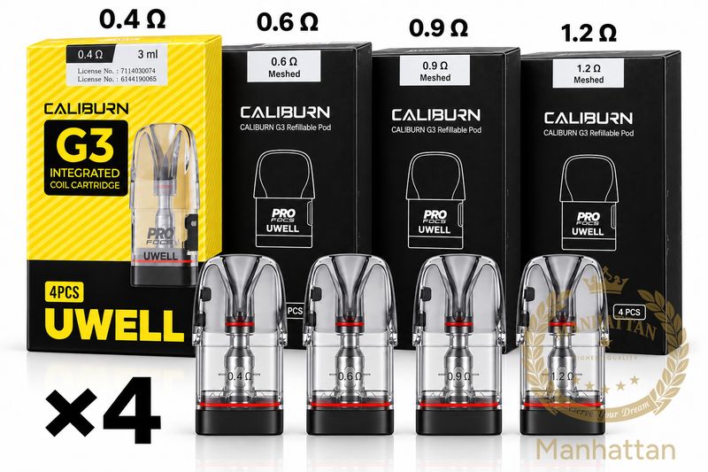 Uwell Caliburn G3 / GPP Kartuş/Coil 4'lü Paket (0.4ohm / 0.6ohm / 0.9ohm / 1.2ohm) %100 Orijinal