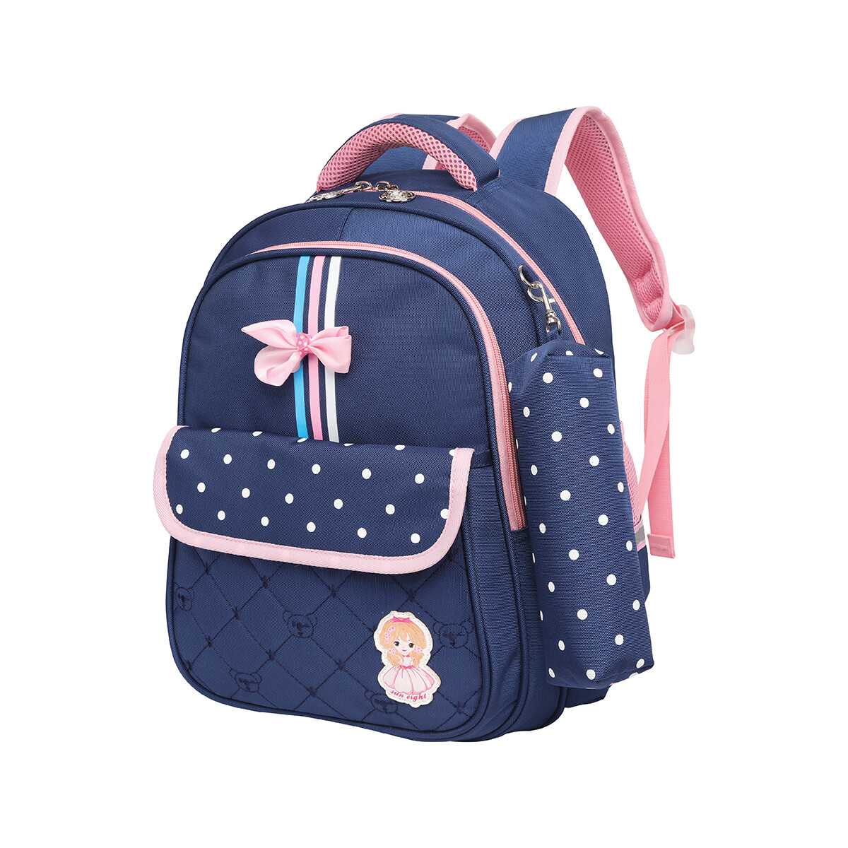 Backpack for Kids (Nursery Grade)