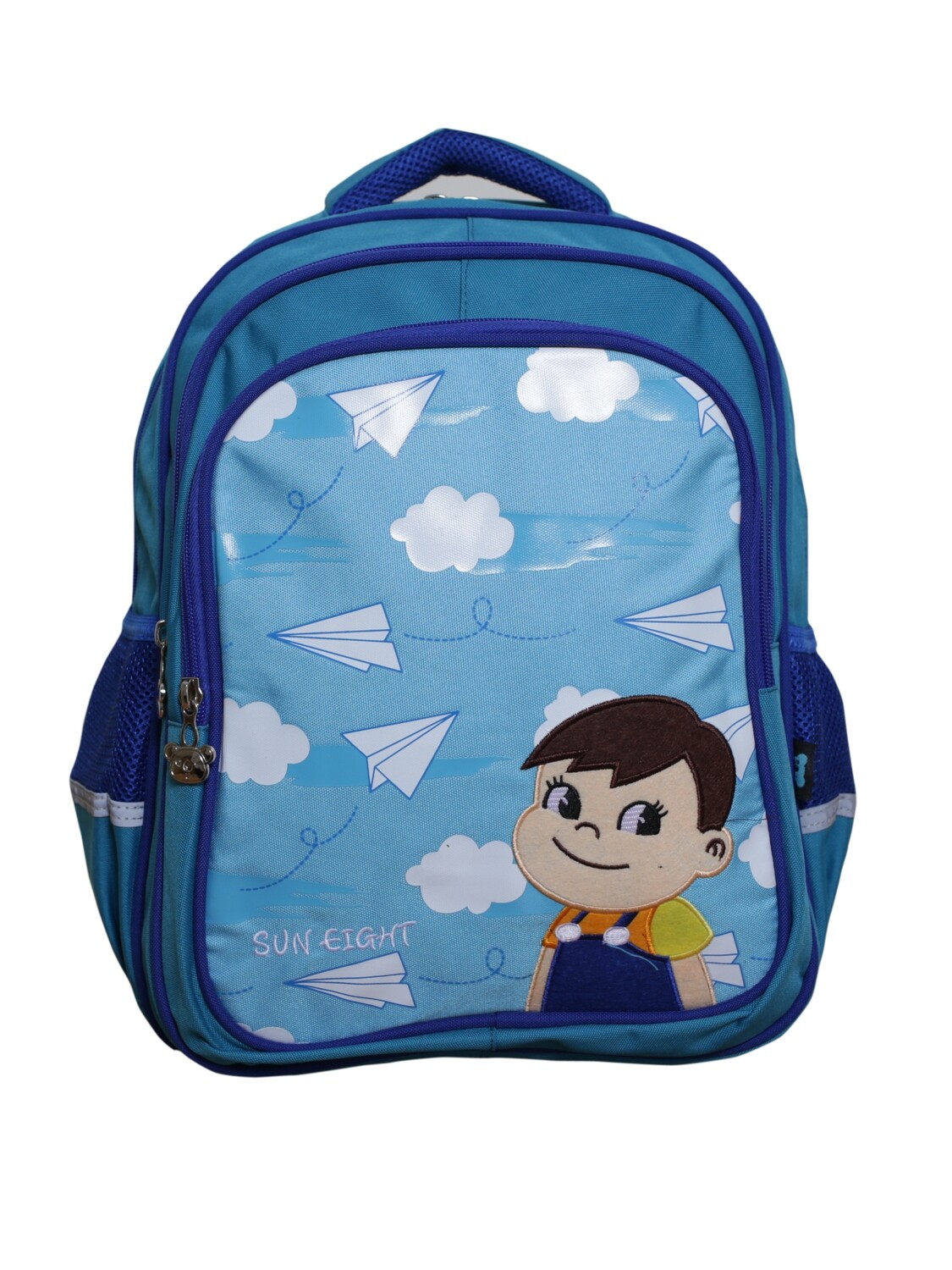 Paper Plane Backpack for Kids (Primary Grade)