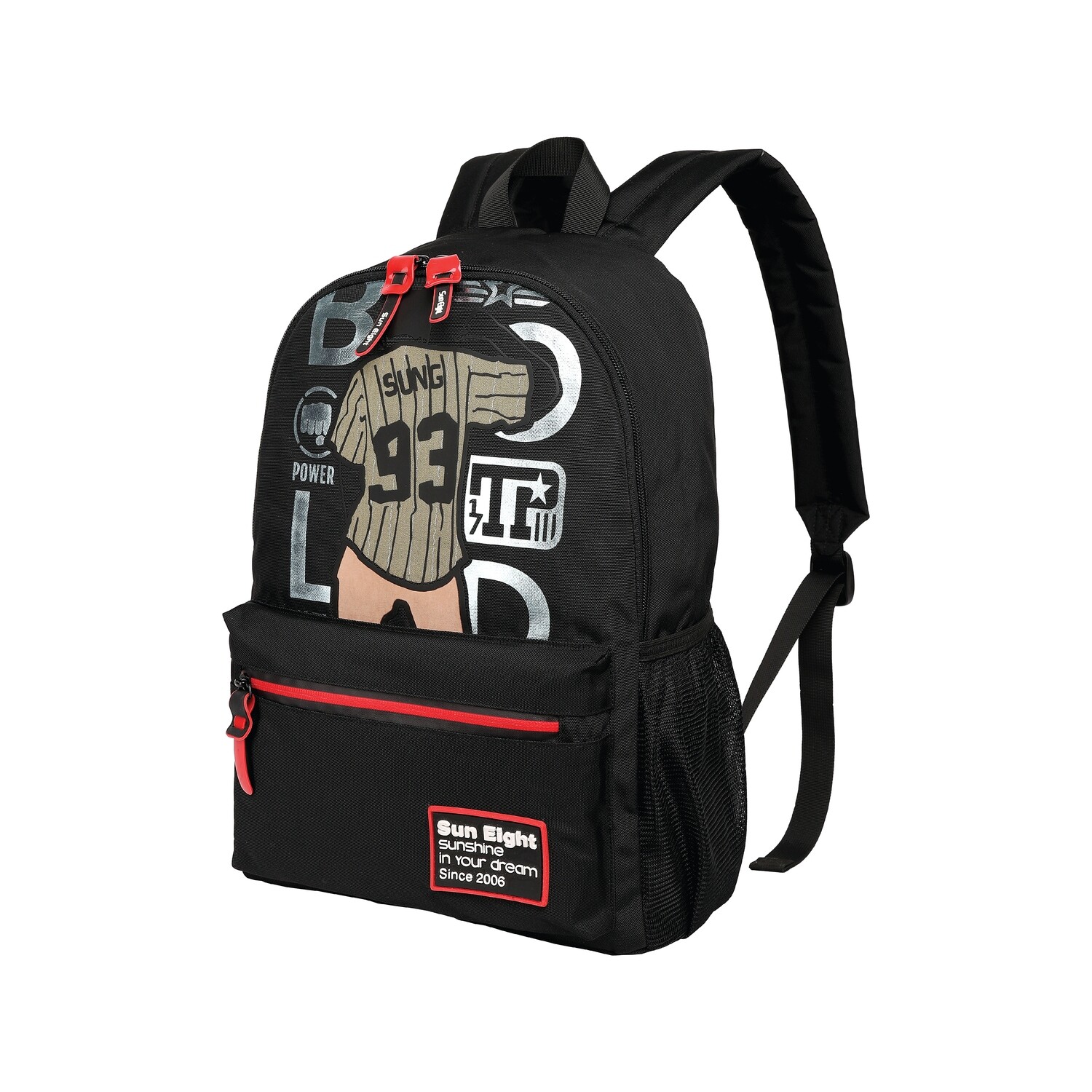 Basketball Dude Kids Backpack (Primary Grade)