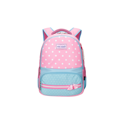 Kids BackPack (High School)