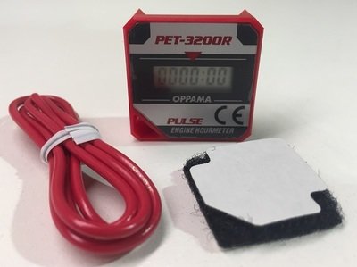 Engine Timer