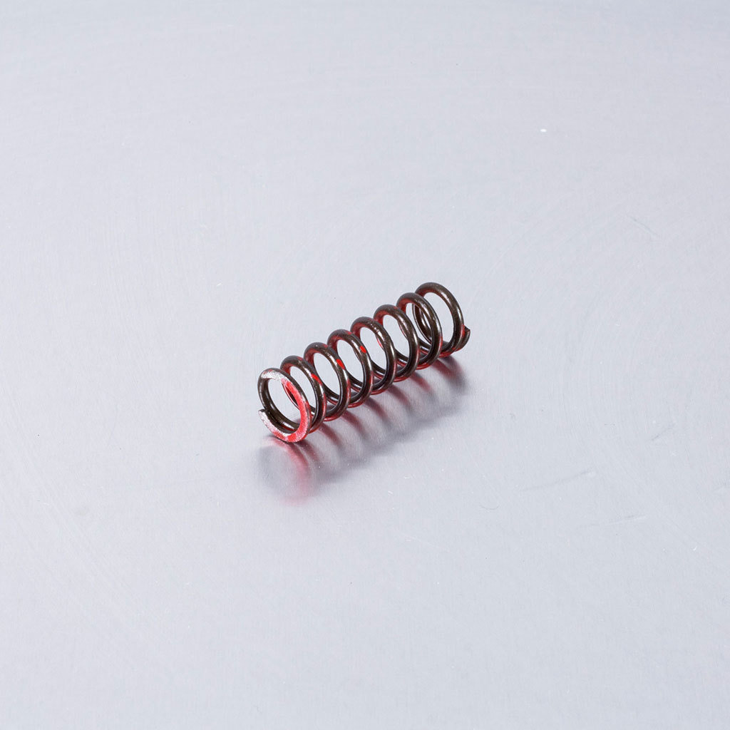 (14) Clutch Spring