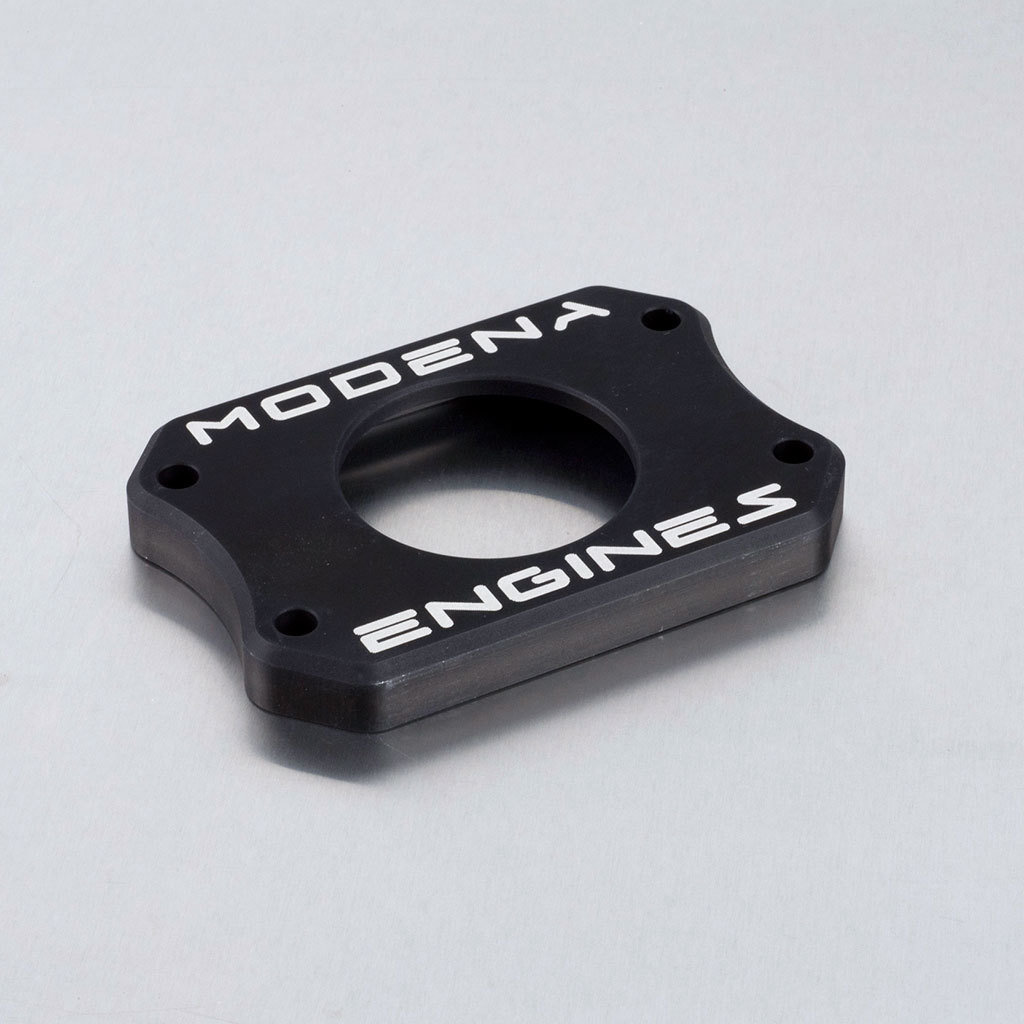 (2) Reed Valve Cage Flange