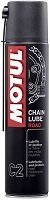 Motul C2 Chain Lube Road 9.3 oz