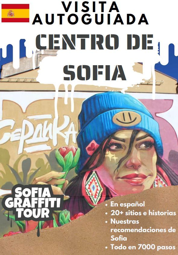 Visita Autoguaida Centro de Sofia Graffiti And Street Art