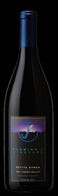 2015 Flaming J Petite Sirah 12 Bottles