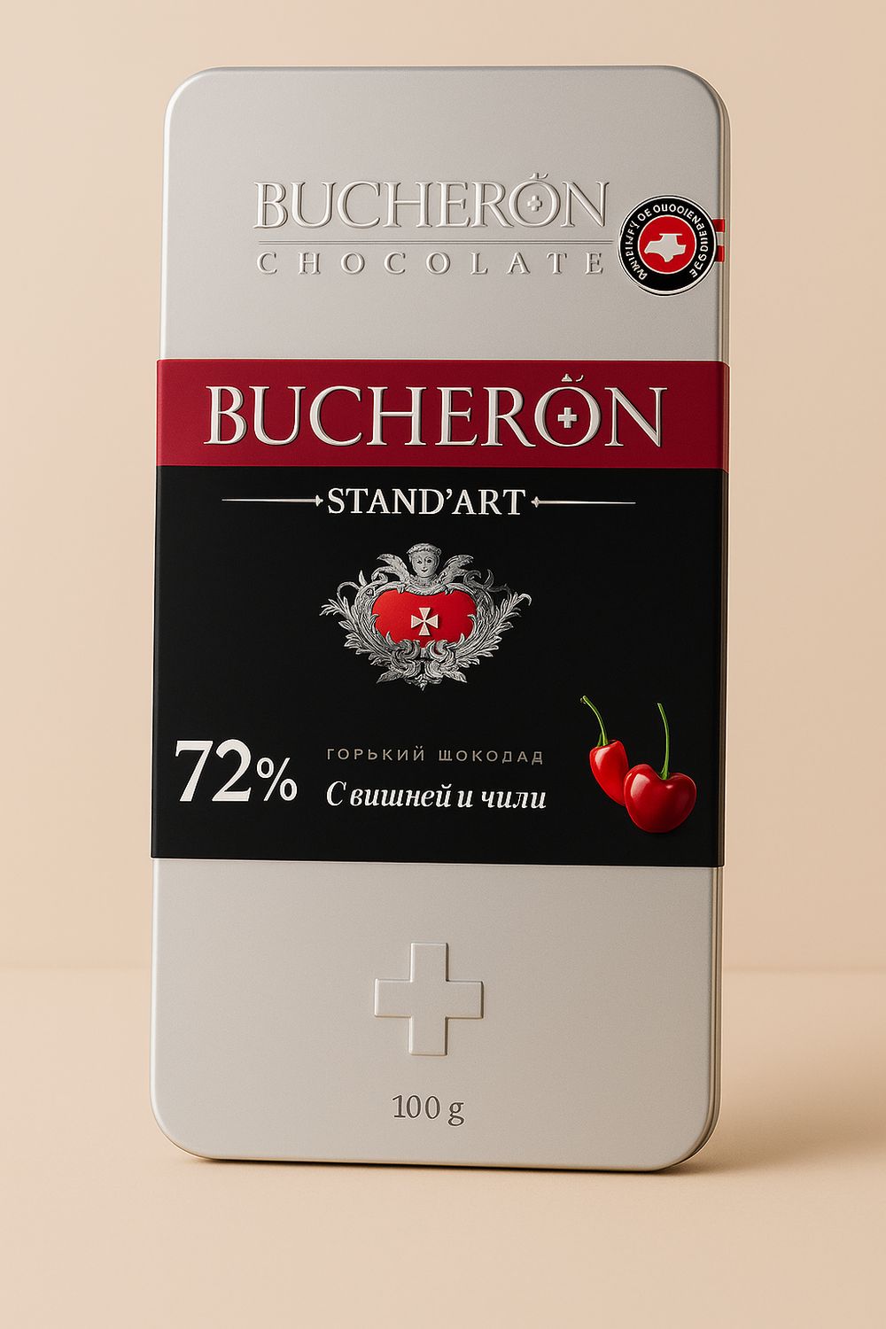 Boucheron chocolate with bitter cherries and hot pepper 100g