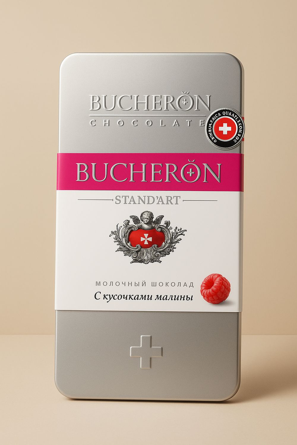 Boucheron milk chocolate and raspberry pieces 100g