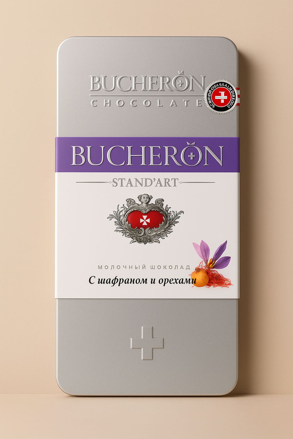 Boucheron milk chocolate with saffron and nuts 100g