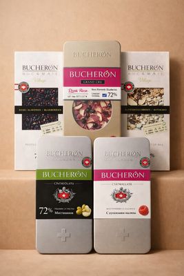 Offers - العروض