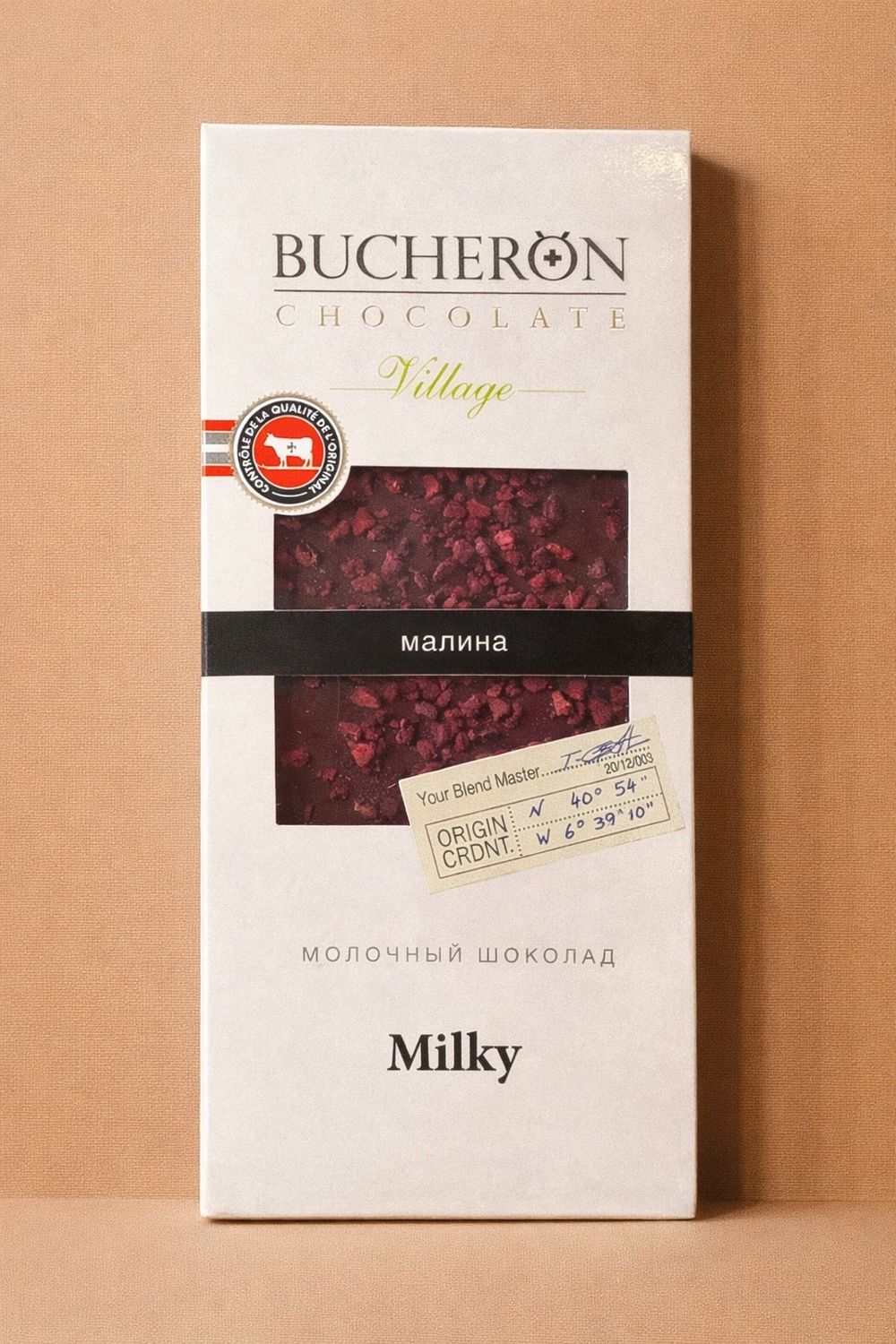 Boucheron milk chocolate with cranberry pieces 100g