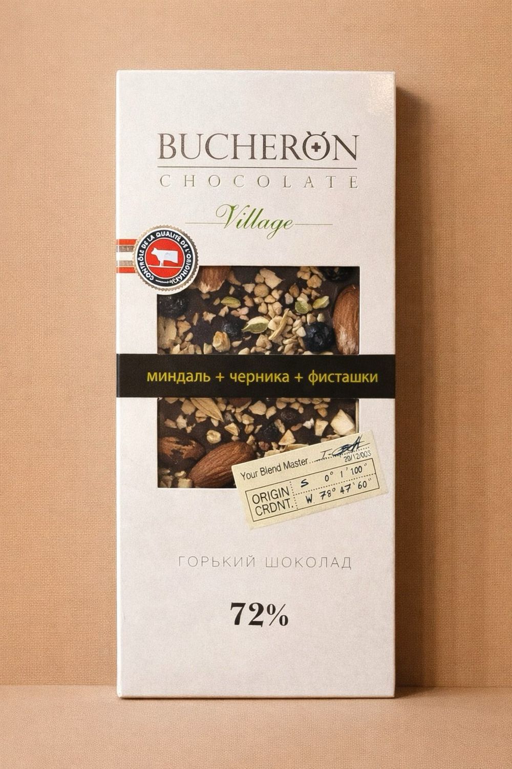BUCHERON VILLAGE "AROMATIQUE" Dark chocolate with almonds, blueberries, pistachios, 100g