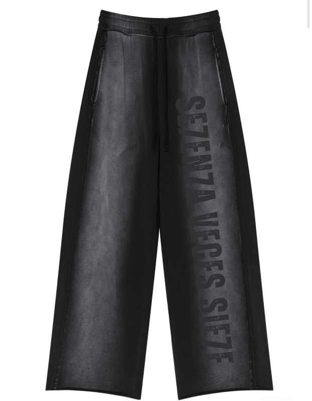 Distressed Washed Sweatpants