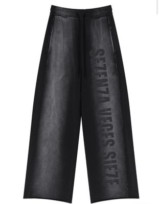 Distressed Washed Sweatpants