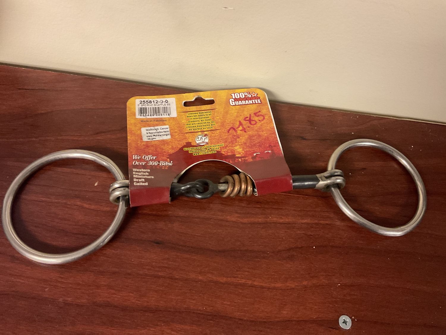 3-Piece Sweet Iron Ring Snaffle 3-Piece Sweet Iron Ring Snaffle