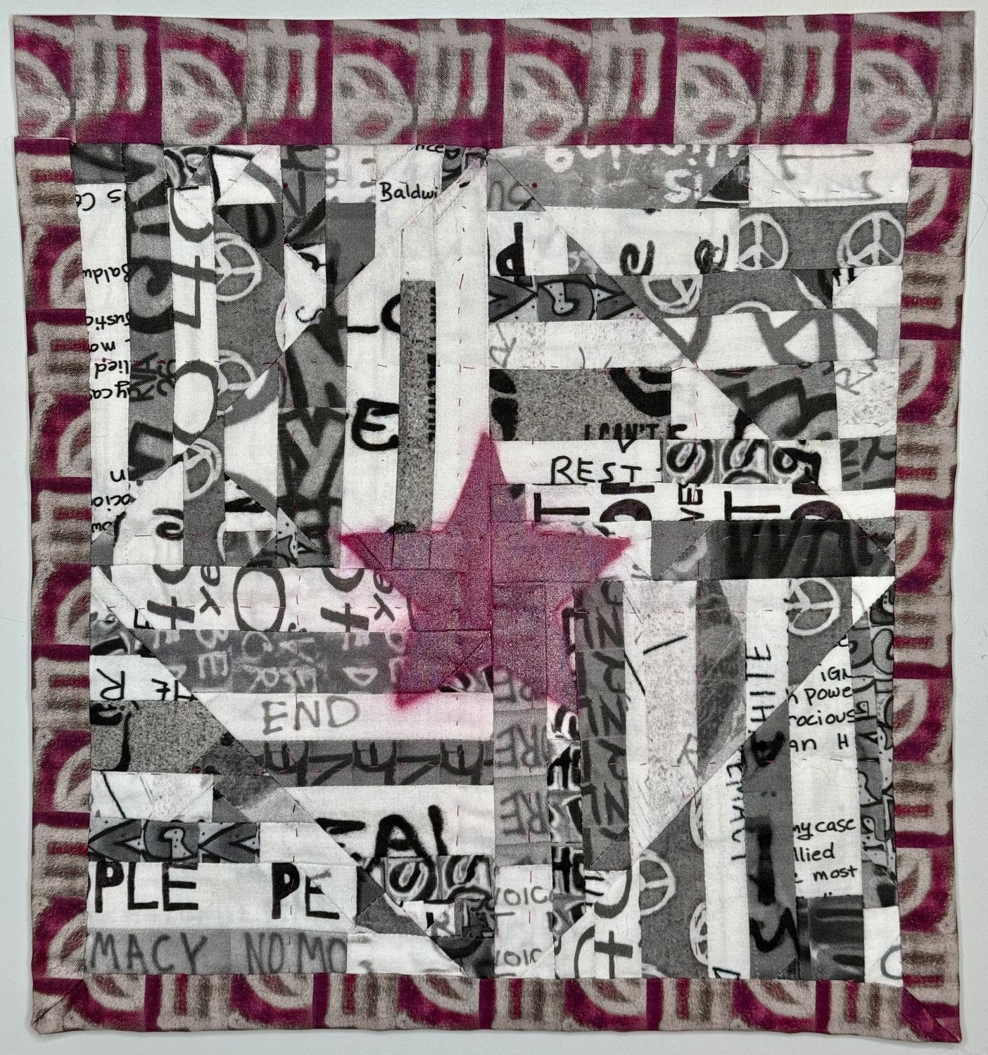 Atonement Flag #8 Atonement Flag #8