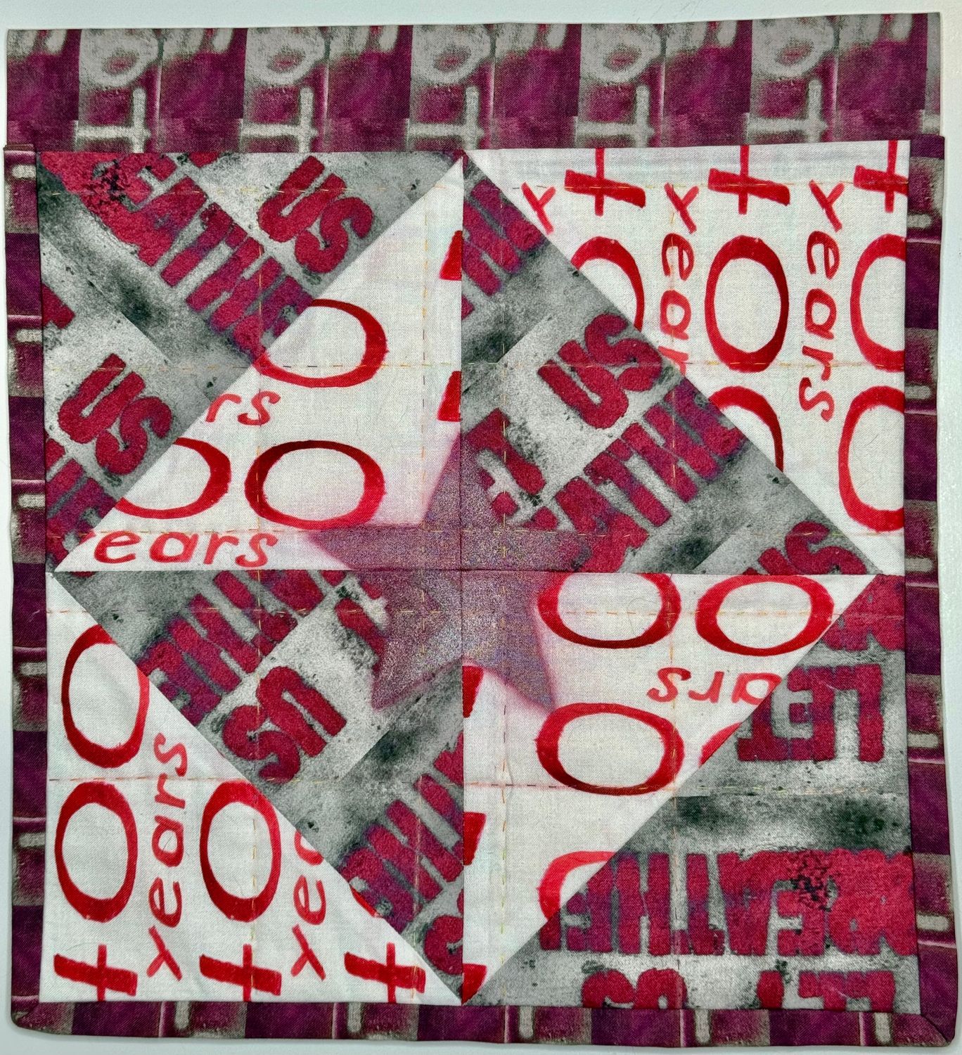 Atonement Flag #7 Atonement Flag #7