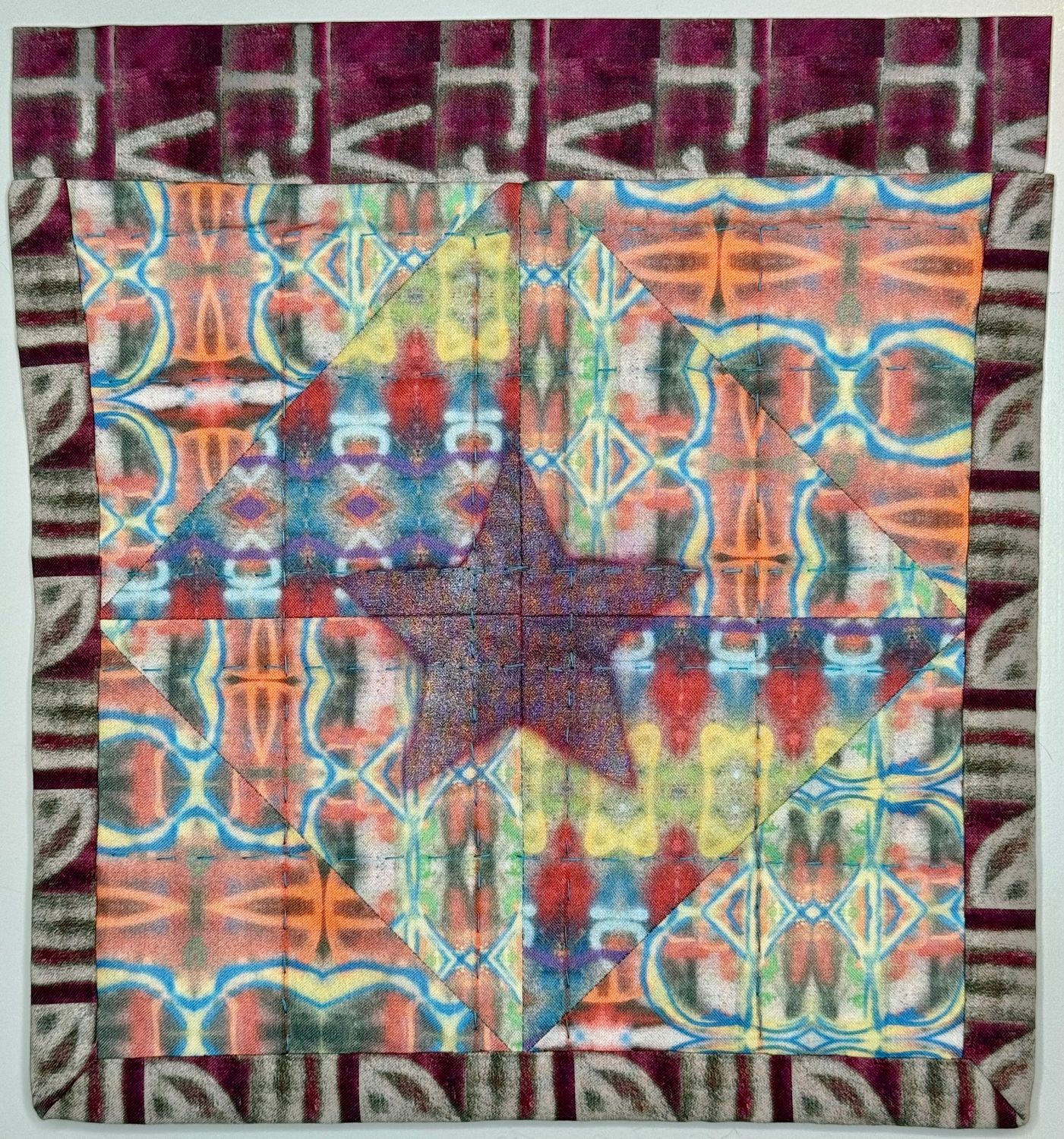 Atonement Flag #31 Atonement Flag #31