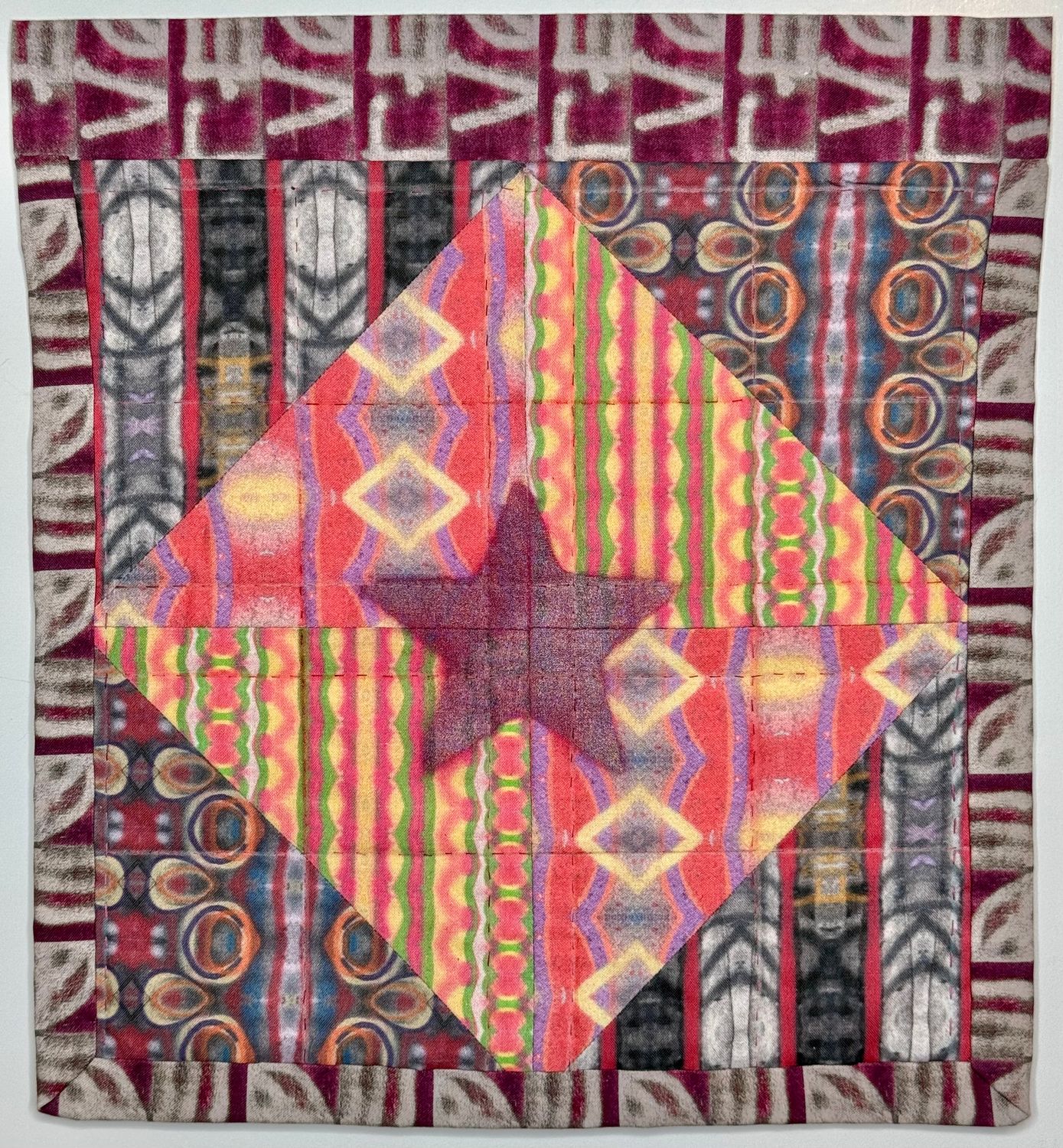 Atonement Flag #35 Atonement Flag #35