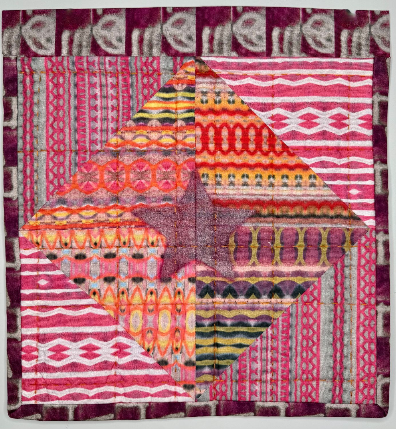 Atonement Flag #15 Atonement Flag #15