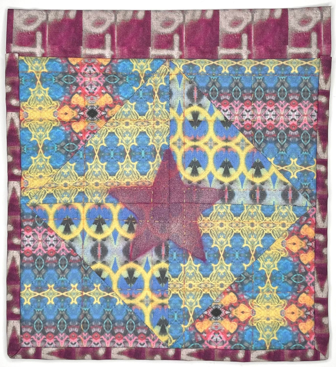 Atonement Flag #10 Atonement Flag #10