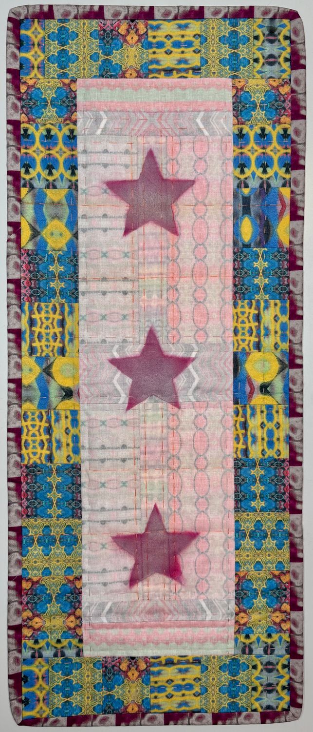 Atonement Flag #17 Atonement Flag #17