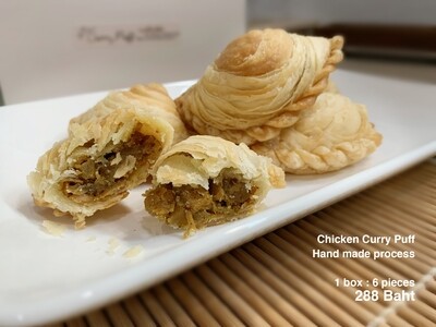 curry puff ไส้ไก่ : PREORDER