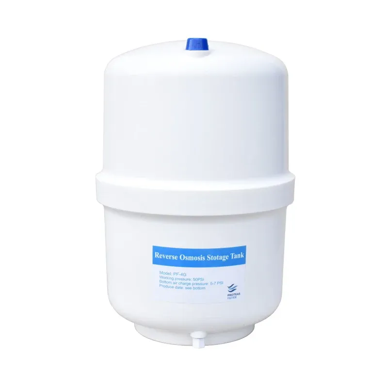 Δοχείο διαστολής 15L (4G) Δοχείο διαστολής 15L (4G)