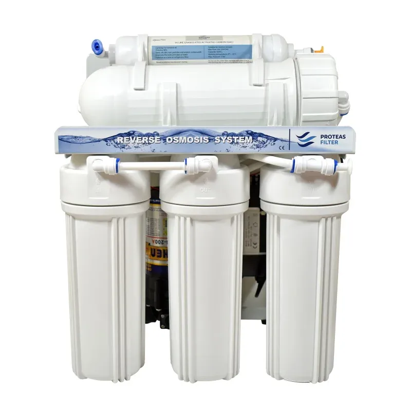 Proteas R.O. coffee pro 200 Proteas R.O. coffee pro 200