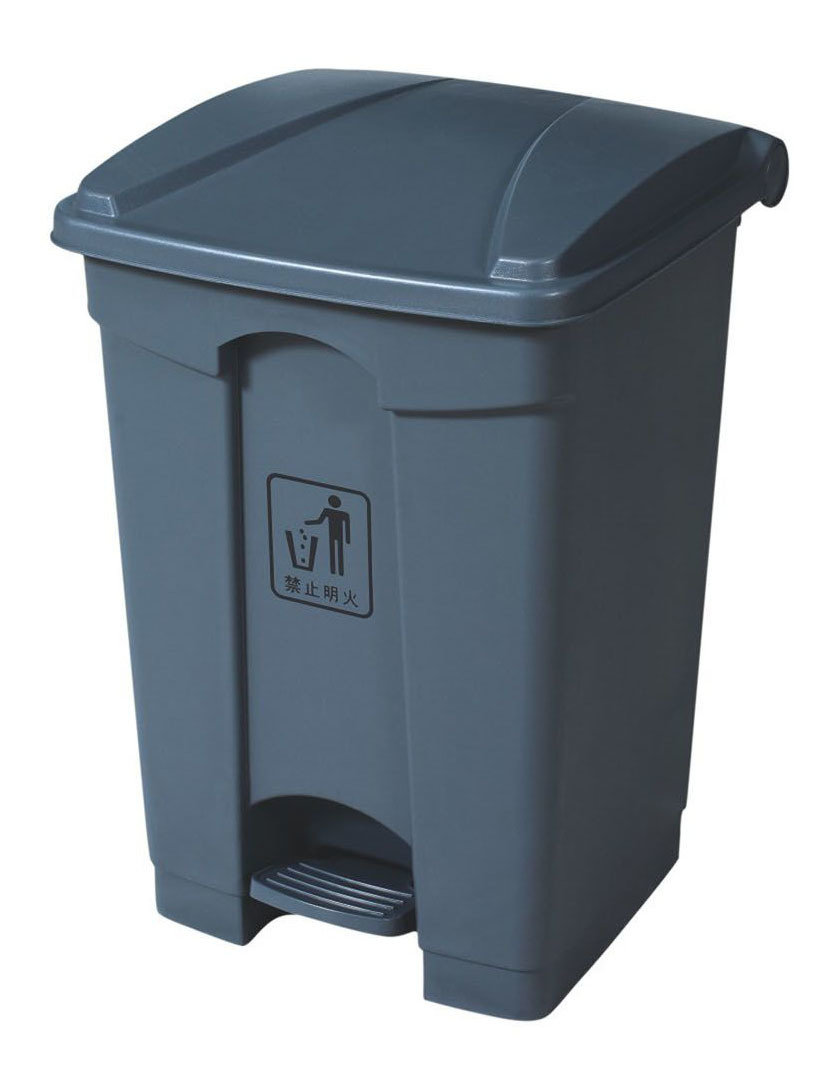 10 Gallon Garbage can with pedal ::Store Pickup Only::