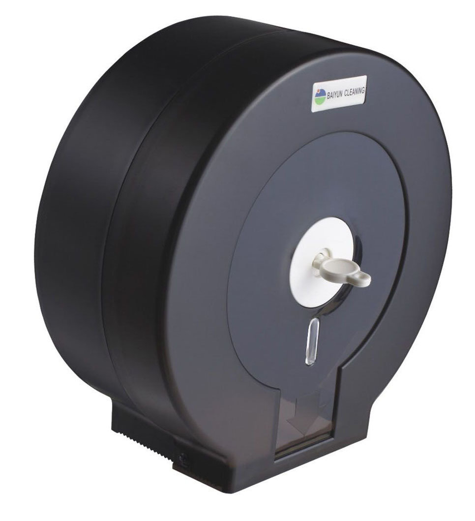 Paper Dispenser Circular