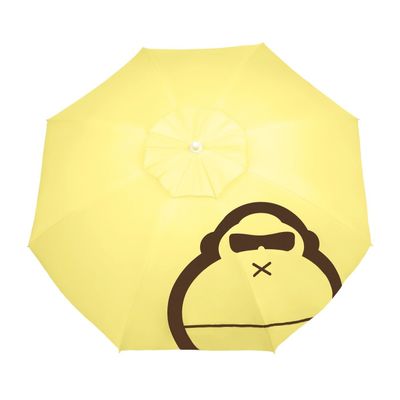 SUN BUM BEACH UMBRELLA (40-30078)