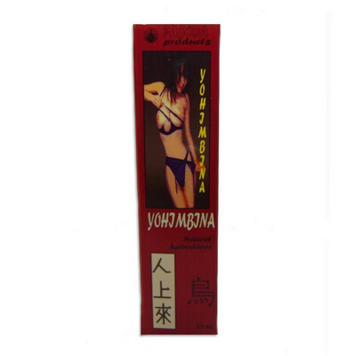 PAGODA 10ml
