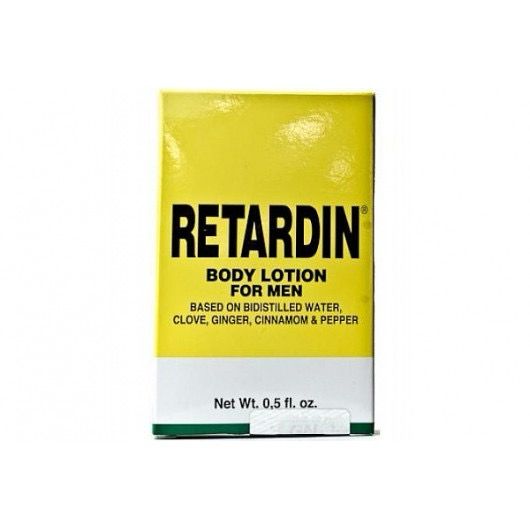 RETARDIN