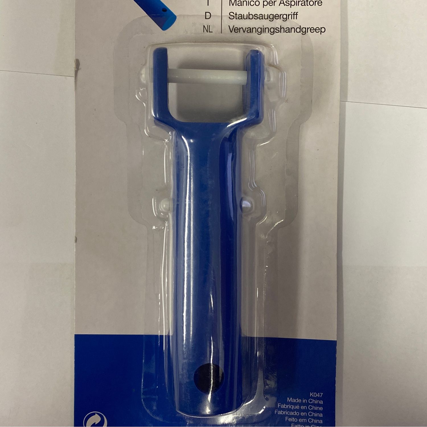 KOKIDO REPLS VH47 STANDARD VAC HANDLE (KOK-401-1005)