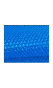 21' ROUND POOLSTYLE SOLAR BLANKET - 4 YR