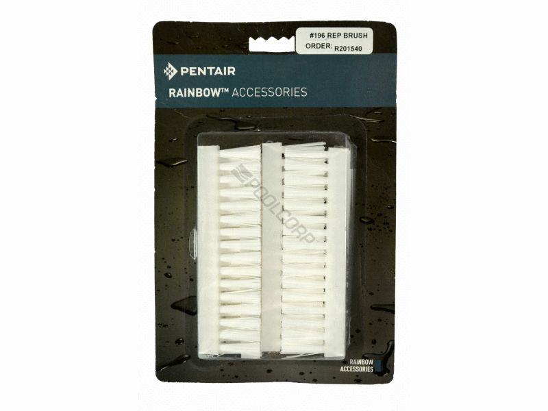 #196 VACUUM BRUSH (RAI-401-4069) #196 VACUUM BRUSH (RAI-401-4069)