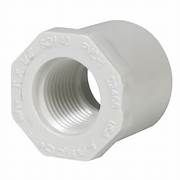 Reducer Bushing 1/2" SP x 1/4" FPT  (438-073)