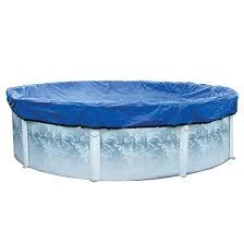 Yard Guard Winter Cover 18' Round - 8 yr pro-rated (WC-AG-RO18-8)