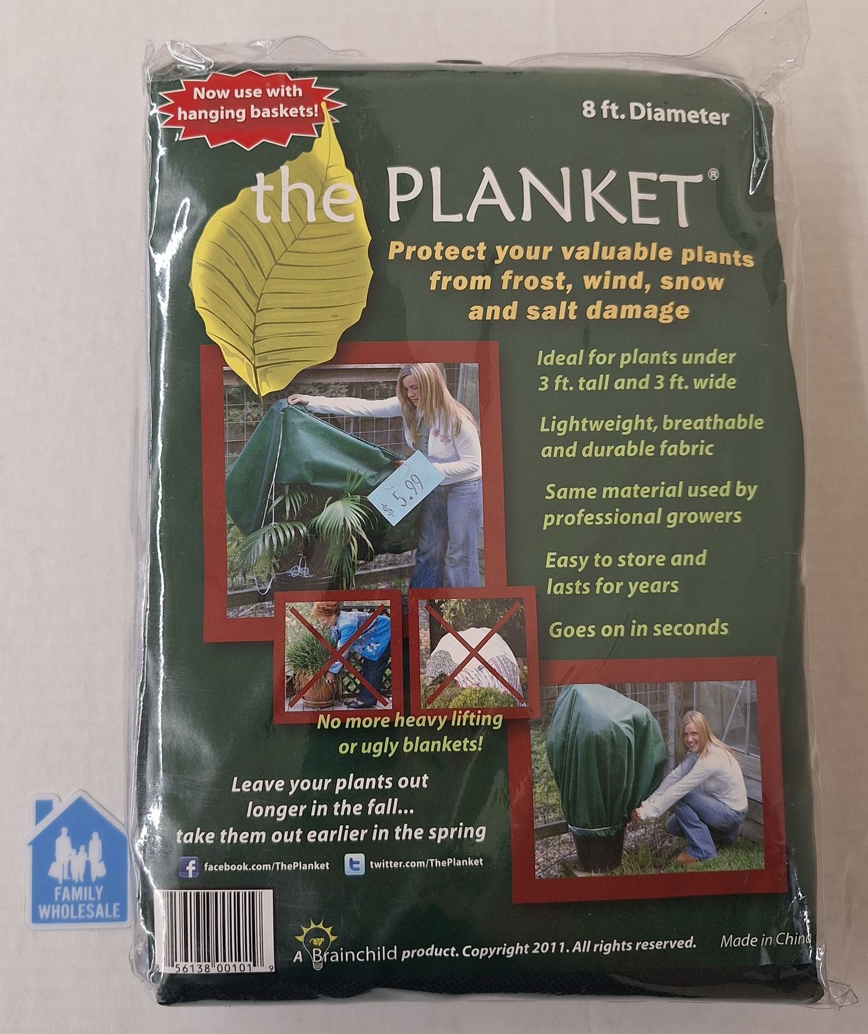 THE PLANKET 8&#39; DIAMETER