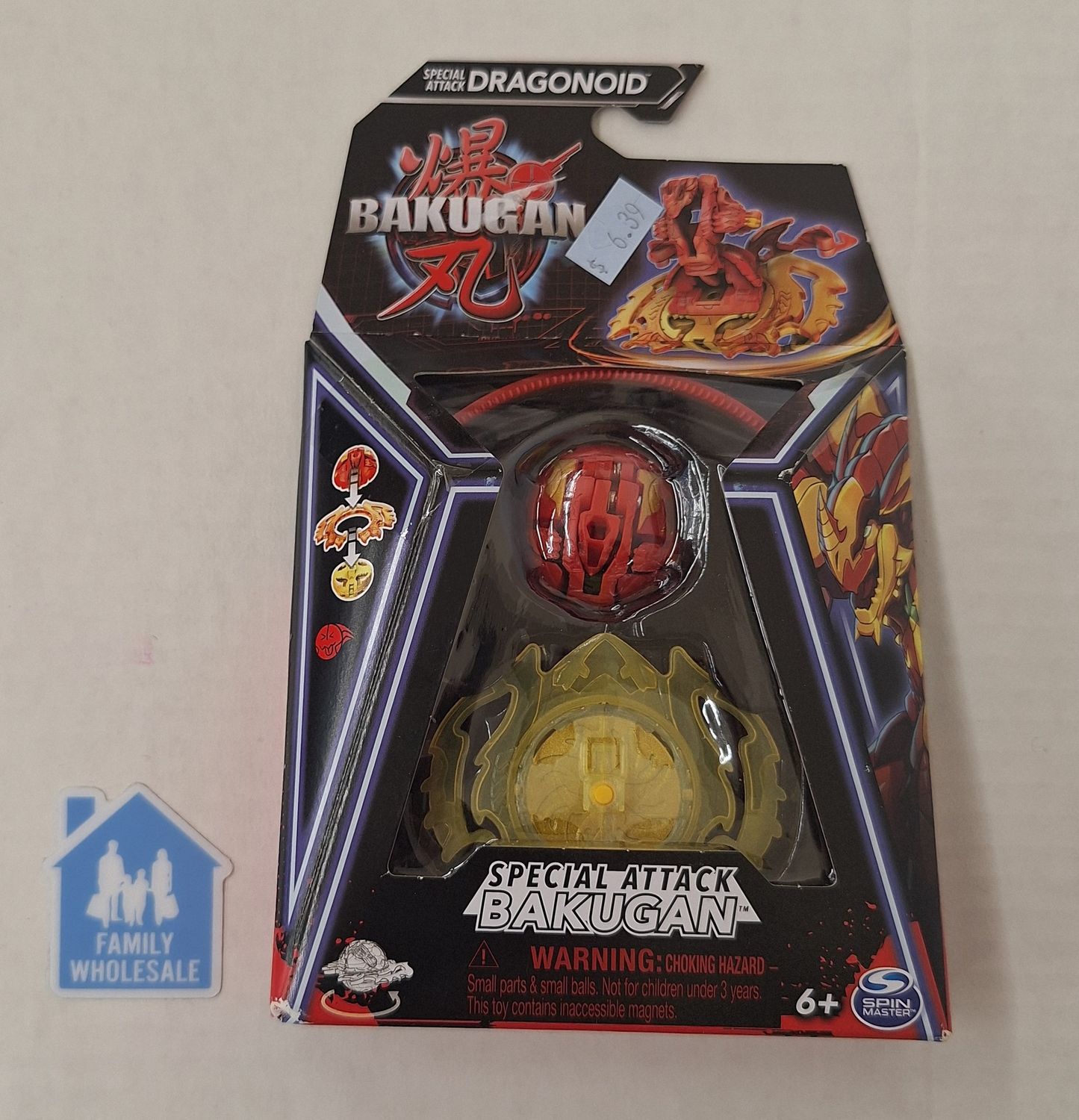 Bakugan Special Attack Dragonoid